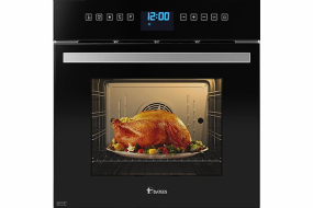 فرتوکار داتیس DF683
